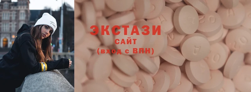 Ecstasy ешки  Курлово 